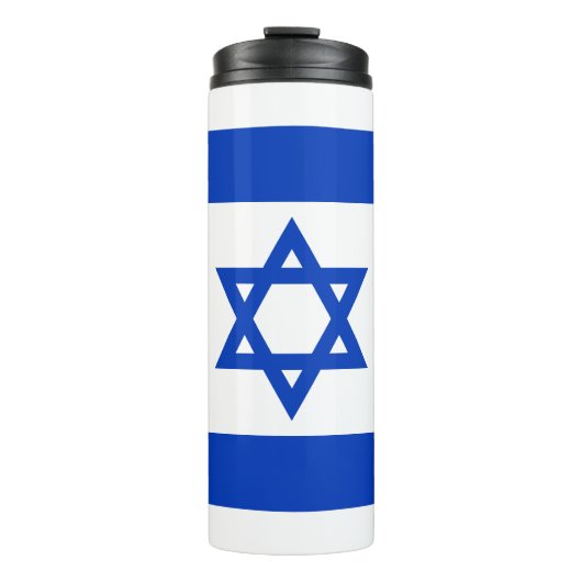 Israel Flagge blau-weiß moderne patriotische Thermosbecher (Vorderseite)