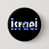 Israel-Flagge Button (Vorderseite)