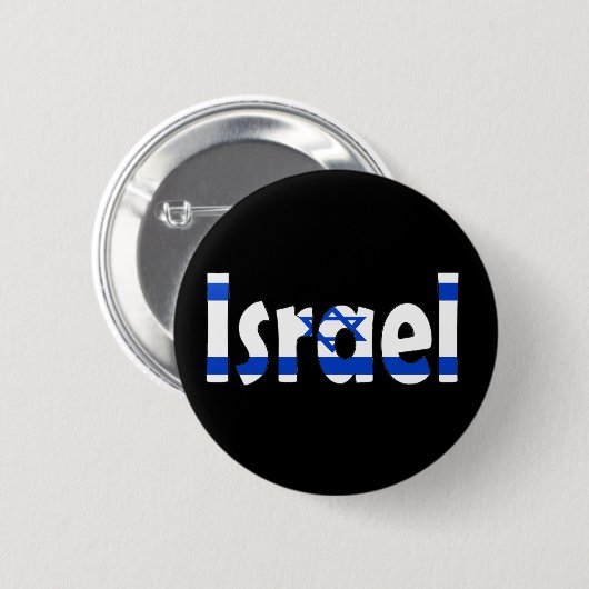 Israel-Flagge Button (Vorne & Hinten)