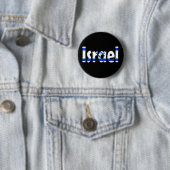 Israel-Flagge Button (Beispiel)