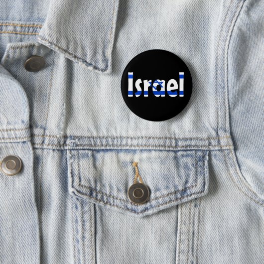 Israel-Flagge Button (Beispiel)