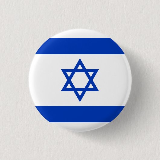 Israel-Flagge Button (Vorderseite)