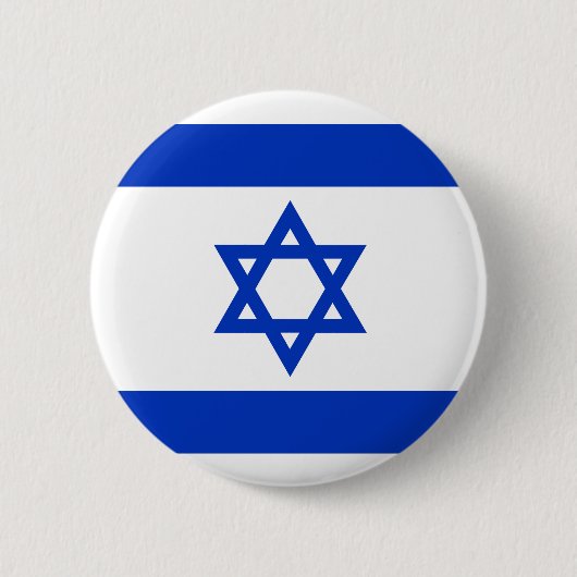 Israel-Flagge Button (Vorderseite)