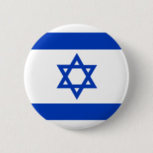 Israel-Flagge Button