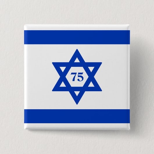 Israel-Flagge Button (Vorderseite)