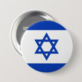 Israel-Flagge Button (Vorne & Hinten)