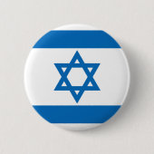 Israel-Flagge Button (Vorderseite)