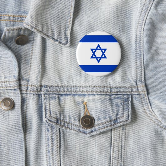 Israel-Flagge Button (Beispiel)