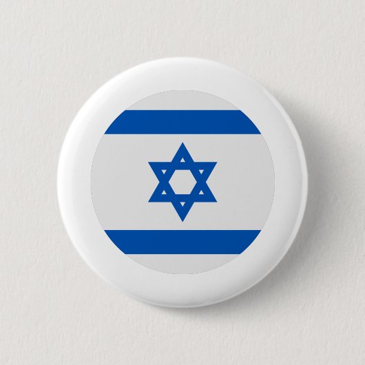 Israel-Flagge Button (Vorderseite)