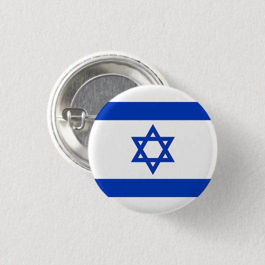 Israel-Flagge Button (Vorne & Hinten)