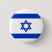 Israel-Flagge Button (Vorderseite)