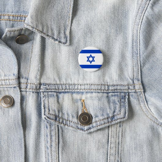 Israel-Flagge Button (Beispiel)