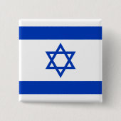 Israel-Flagge Button (Vorderseite)