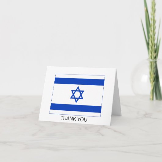 Israel-Flagge Dankeskarte (Vorderseite)