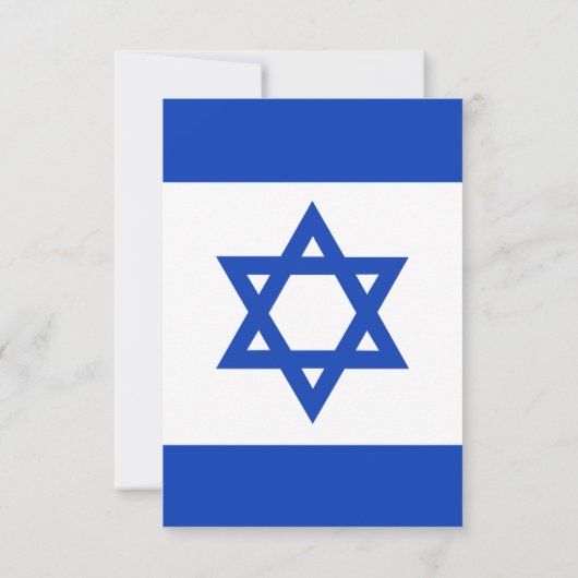Israel-Flagge Dankeskarte (Rückseite)