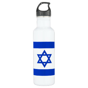 Israel-Flagge Edelstahlflasche
