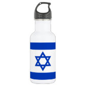 Israel-Flagge Edelstahlflasche (Vorderseite)