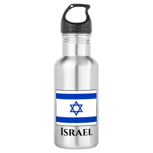 Israel-Flagge Edelstahlflasche (Vorderseite)