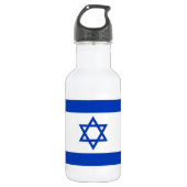 Israel-Flagge Edelstahlflasche (Vorderseite)