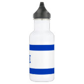 Israel-Flagge Edelstahlflasche (Rechts)