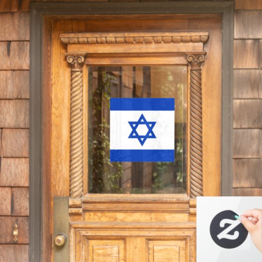 Israel-Flagge Fensteraufkleber (Haustür)