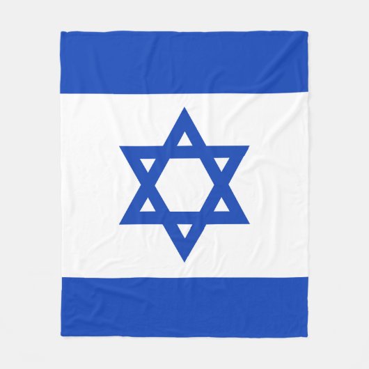 Israel-Flagge Fleecedecke (Vorderseite)