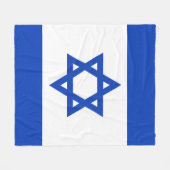 Israel-Flagge Fleecedecke (Vorderseite (Horizontal))