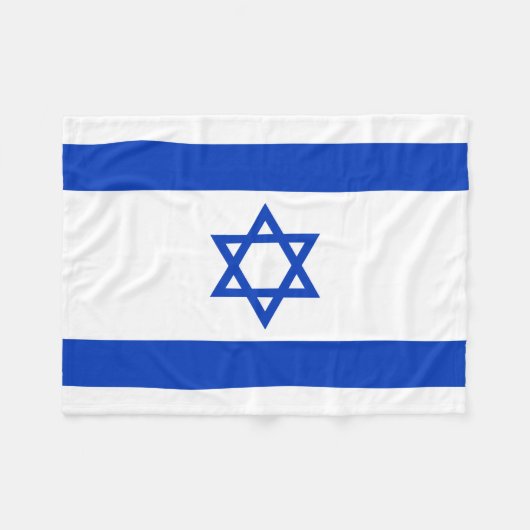 Israel-Flagge Fleecedecke (Vorderseite (Horizontal))