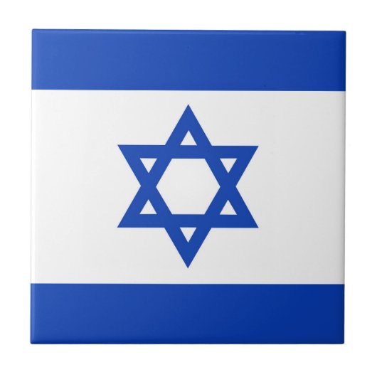 Israel-Flagge Fliese (Vorderseite)