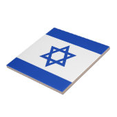 Israel-Flagge Fliese (Seite)
