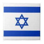 Israel-Flagge Fliese (Vorderseite)