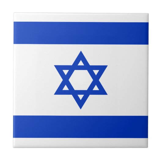 Israel-Flagge Fliese (Vorderseite)