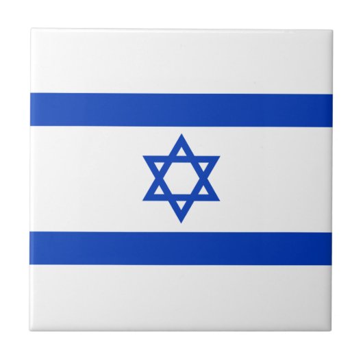 Israel-Flagge Fliese (Vorderseite)
