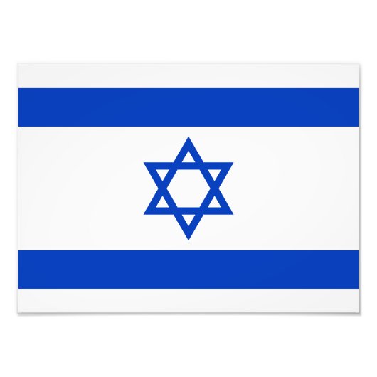 Israel-Flagge Fotodruck (Vorne)
