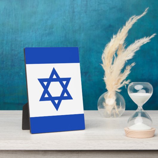 Israel-Flagge Fotoplatte (Seite)