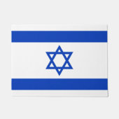 Israel-Flagge Fußmatte (Vorderseite)