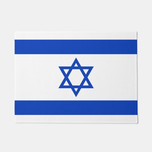 Israel-Flagge Fußmatte (Vorderseite)