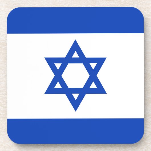 Israel-Flagge Getränkeuntersetzer (Vorderseite)