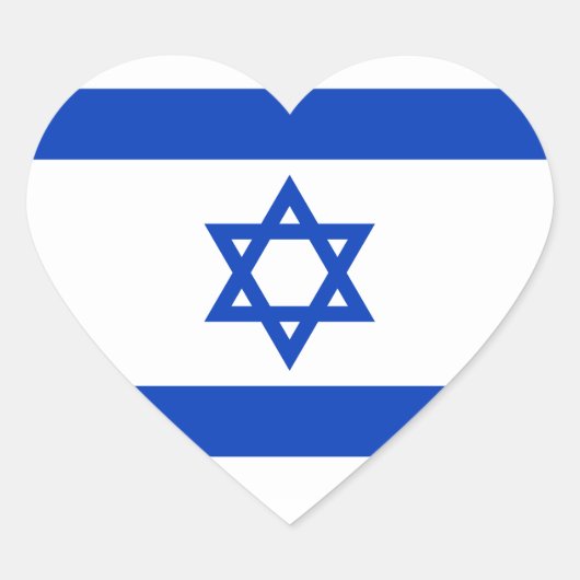 Israel-Flagge Herz-Aufkleber (Vorderseite)