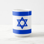 Israel-Flagge Kaffeetasse (Mittel)