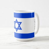 Israel-Flagge Kaffeetasse (VorderseiteRechts)