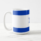 Israel-Flagge Kaffeetasse (Links)