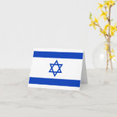 Israel-Flagge Karte (Gelbe Blume)