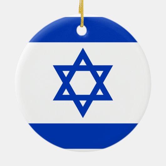 Israel-Flagge Keramik Ornament (Hinten)