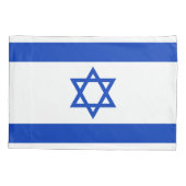 Israel-Flagge Kissenbezug (Rückseite)