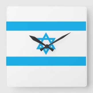 Israel-Flagge - Magen David Quadratische Wanduhr