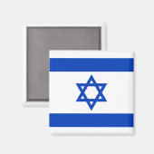 Israel-Flagge Magnet (Vorderseite/Rückseite)