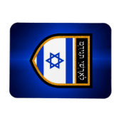 Israel-Flagge Magnet (Horizontal)