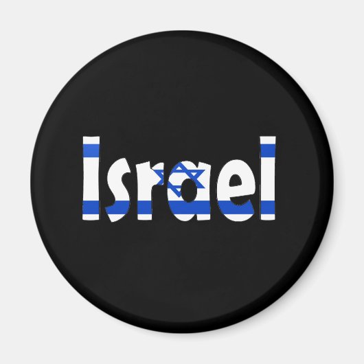 Israel-Flagge Magnet (Vorne)