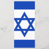 Israel-Flagge Menükarte (Rückseite)